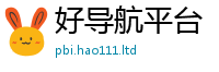 77777788888王中王正版虽2025年天天彩资料大全图片